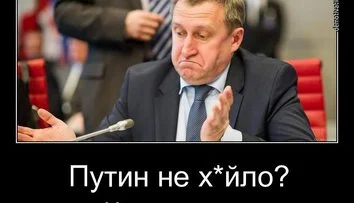 Разве нет?