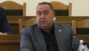 плотницкий