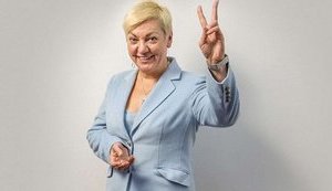 Гонтарева считает Коломойского виновным в поджоге ее дома
