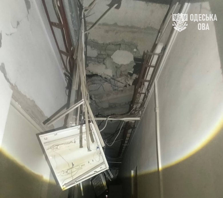 Обстрел Одесской области 20 октября