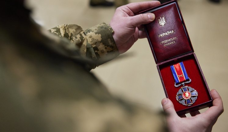 Зеленский вручил награды военнослужащим Госспецсвязи. ФОТОрепортаж