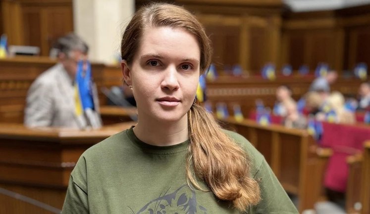 SBI conducts pre-trial investigation against Bezuhla under four articles