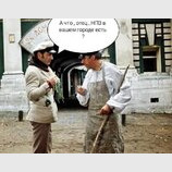 - вже немає...