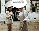 - вже немає...