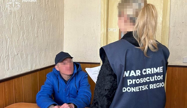 Российскому военному сообщили о подозрении в изнасиловании женщины на Донетчине