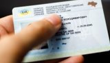 Посвідчення водія під час війни: як отримати або обміняти та чи доступне оформлення онлайн, – роз’яснення МВС