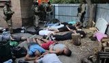 криминалитет сходка