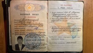 Штурмовики 128-й бригады уничтожили чеченцев из Росгвардии и захватили трофейное оружие и технику оккупантов. ФОТОрепортаж