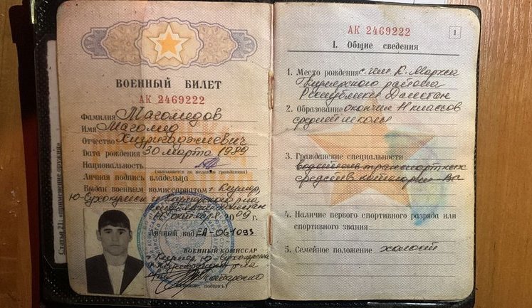 Штурмовики 128-й бригады уничтожили чеченцев из Росгвардии и захватили трофейное оружие и технику оккупантов. ФОТОрепортаж