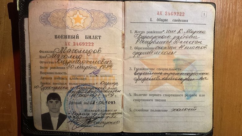 Штурмовики 128-й бригады уничтожили чеченцев из Росгвардии и захватили трофейное оружие и технику оккупантов 04