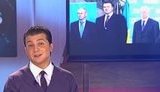 "Квартал-95" пошутили про Януковича с Азаровым, а сюжет с Путиным украли из Интернет. ВИДЕО.