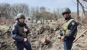 харківщина
