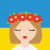 Марина Тарай
