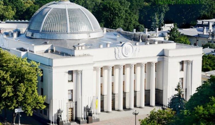 В Украине перестала действовать неприкосновенность народных депутатов