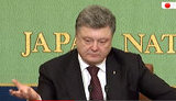 Порошенко назвал простым и прозрачным офшор Roshen. ВИДЕО