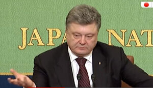 Порошенко назвал простым и прозрачным офшор Roshen. ВИДЕО