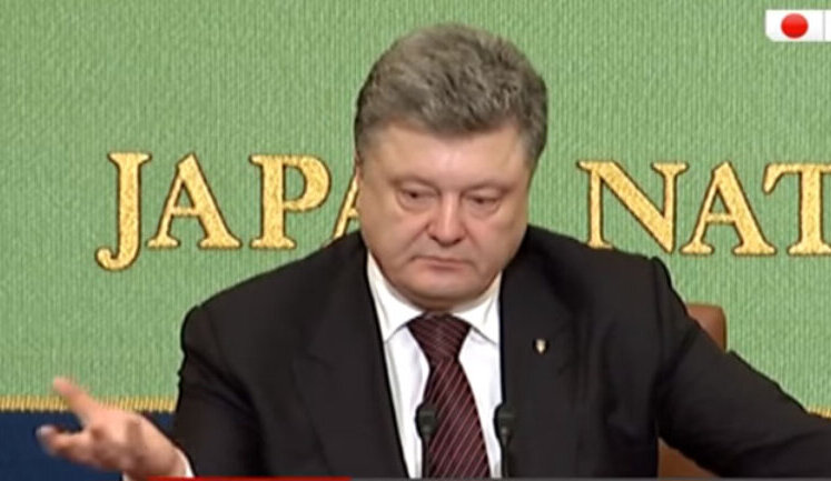 Порошенко назвал простым и прозрачным офшор Roshen. ВИДЕО