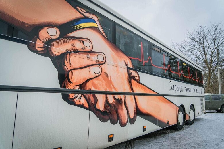 "Австрійка" - евакуаційний автобус "Госпітальєрів"
