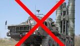 Знищення російської техніки