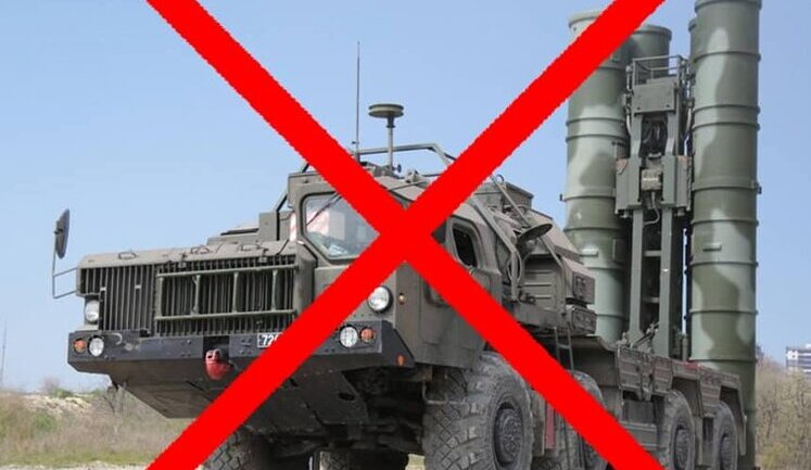 Submarine of occupiers "Rostov-on-Don" was destroyed and "Triumph" SAM was damaged in Crimea - General Staff