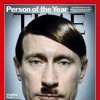 Владимир Хуило