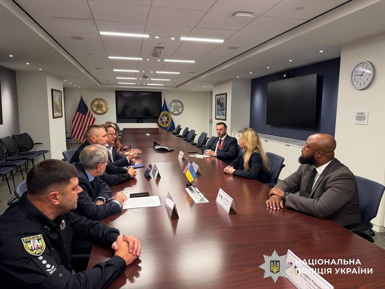 делегація українських поліцейських у сша