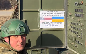 Оператор Patriot поблагодарил США за помощь