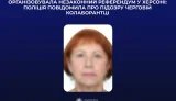 73-річну жительку Херсона підозрюють в організації псевдореферендуму, - прокуратура