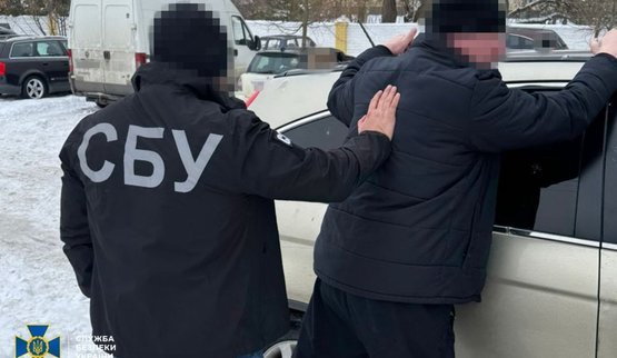 схеми для ухилянтів