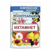 Для фермеров Донбасса