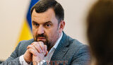 Валерій Пацкан
