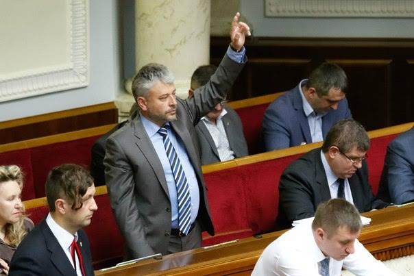 бублик