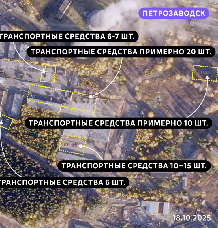 Росія відновлює гарнізон у Петрозаводську