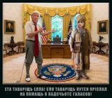 Остання надія на перемогу
