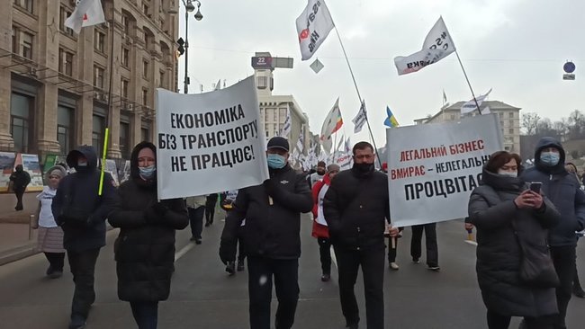 Локдаун - это смерть для бизнеса: ФОПы протестуют на Майдане против карантина для предпринимателей 17