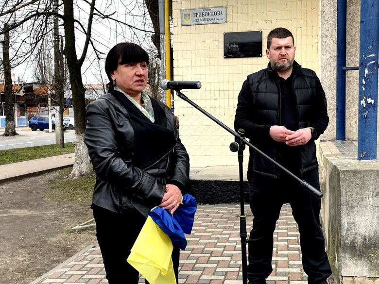 В Ірпені відкрили пам’ятну дошку захиснику України Сергію Смірнову, який загинув під час оборони міста 05