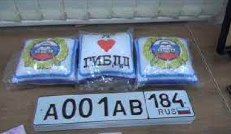 Оккупанты начали выдавать на Херсонщине свои номера на автомобили
