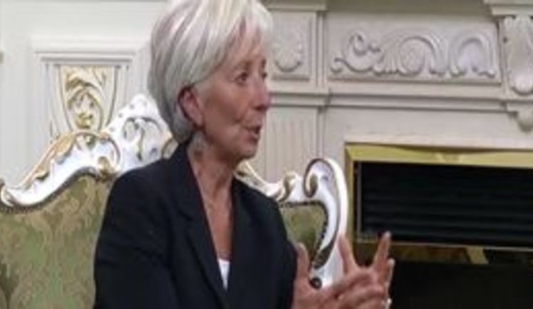 Украина удивила мир скоростью проведения реформ, - Лагард. ВИДЕО (обновлено)