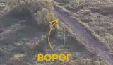 війна