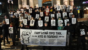 Одна часть поданного в ЕСПЧ иска касается захвата украинских кораблей, а вторая - дальнейшего обращения с моряками, - замглавы Минюста Лищина. ВИДЕО