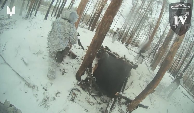 8-й полк ССО здійснив наліт у засніженому лісі та взяв у полон 3 окупантів на Донеччині. ВIДЕО