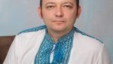 зубач