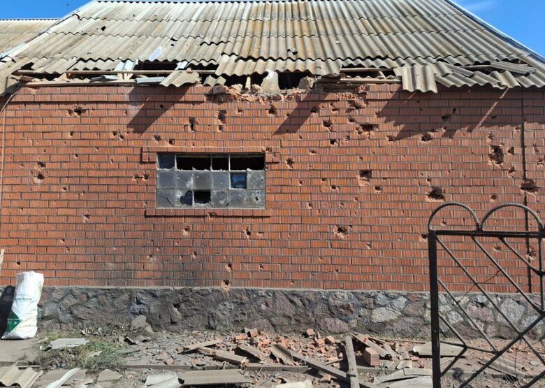 Shelling of the Nikopol region