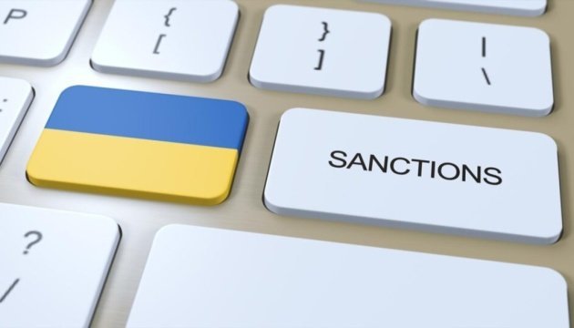 Мільйонна зарплата підсанкційного бізнесмена Григоришина: Симптом системної проблеми українських санкцій