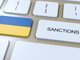 санкції