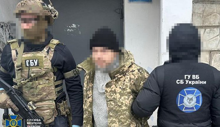 Передавав РФ координати об’єктів Сил оборони на Одещині: СБУ затримала коригувальника