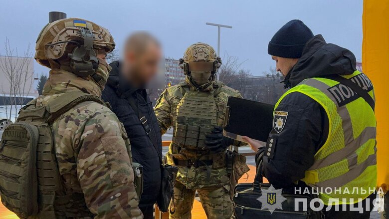 Нацполіція оголосила підозри фігурантам незаконного виїзду ухилянтів за кордон
