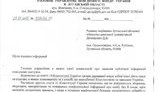 пенсии террористы днр