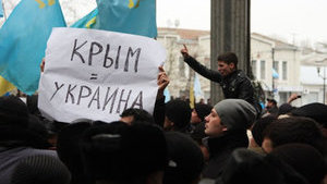 Сегодня Украина отмечает День сопротивления Крыма российской оккупации