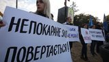 "Непокаране зло повертається", - в Харькове протестовали против обмена обвиняемых в теракте возле Дворца спорта. ФОТОрепортаж